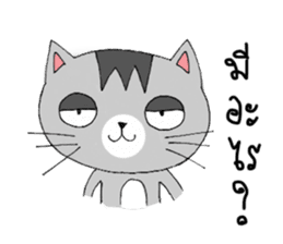 Zero - the silver cat sticker #6450752