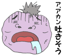 Kochan of the potato face sticker #6450805