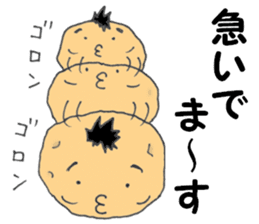 Kochan of the potato face sticker #6450806