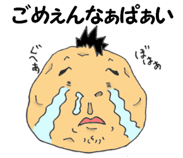 Kochan of the potato face sticker #6450809