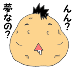 Kochan of the potato face sticker #6450811