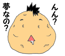 Kochan of the potato face sticker #6450811