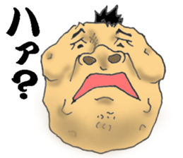 Kochan of the potato face sticker #6450820