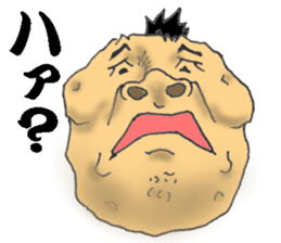 Kochan of the potato face sticker #6450820