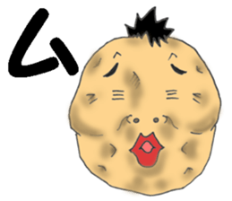 Kochan of the potato face sticker #6450823