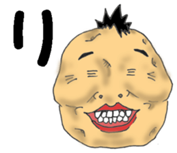 Kochan of the potato face sticker #6450824