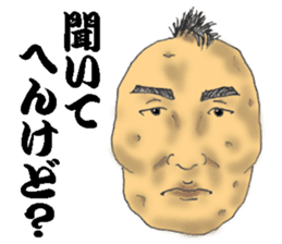 Kochan of the potato face sticker #6450826