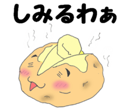 Kochan of the potato face sticker #6450827