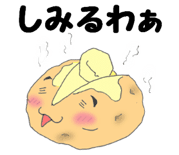 Kochan of the potato face sticker #6450827