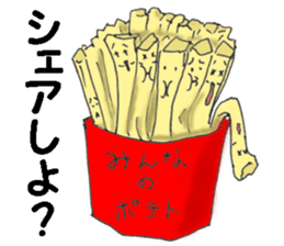 Kochan of the potato face sticker #6450828