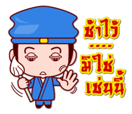 5 Jomyuth (Wu Xia) Of Wu Lin (BooLim) sticker #6450914