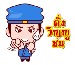 5 Jomyuth (Wu Xia) Of Wu Lin (BooLim) sticker #6450919