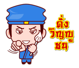 5 Jomyuth (Wu Xia) Of Wu Lin (BooLim) sticker #6450919