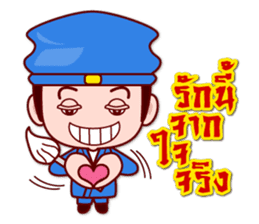 5 Jomyuth (Wu Xia) Of Wu Lin (BooLim) sticker #6450928