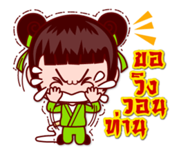 5 Jomyuth (Wu Xia) Of Wu Lin (BooLim) sticker #6450939