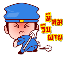 5 Jomyuth (Wu Xia) Of Wu Lin (BooLim) sticker #6450940
