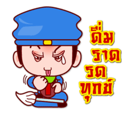 5 Jomyuth (Wu Xia) Of Wu Lin (BooLim) sticker #6450945