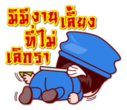 5 Jomyuth (Wu Xia) Of Wu Lin (BooLim) sticker #6450947