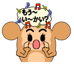 Egg basket call sticker #6450992