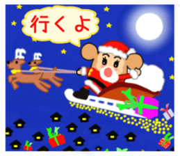 Egg basket call sticker #6451003