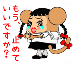 Egg basket call sticker #6451012