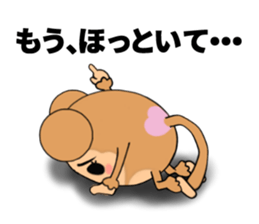 Egg basket call sticker #6451016