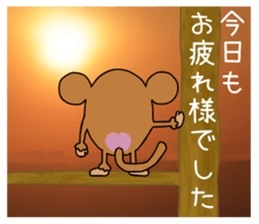 Egg basket call sticker #6451020