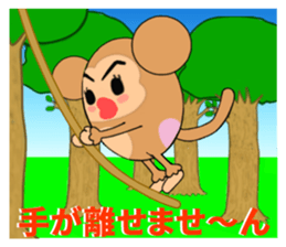 Egg basket call sticker #6451022