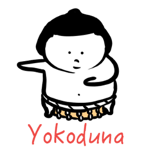 Sticker of funny sumo sticker #6451121