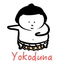 Sticker of funny sumo sticker #6451121