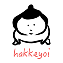 Sticker of funny sumo sticker #6451124