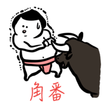 Sticker of funny sumo sticker #6451137