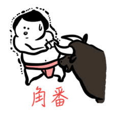 Sticker of funny sumo sticker #6451137
