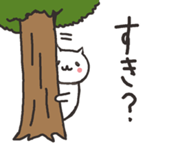 Cute cats in love 2 sticker #6451157