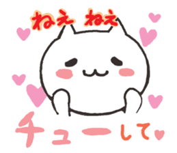 Cute cats in love 2 sticker #6451160