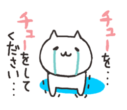 Cute cats in love 2 sticker #6451161