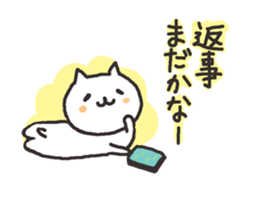 Cute cats in love 2 sticker #6451164