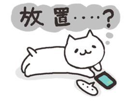 Cute cats in love 2 sticker #6451165