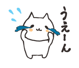 Cute cats in love 2 sticker #6451167