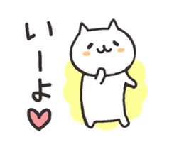 Cute cats in love 2 sticker #6451168