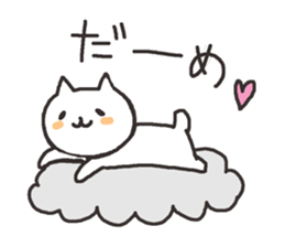 Cute cats in love 2 sticker #6451169