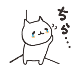 Cute cats in love 2 sticker #6451171