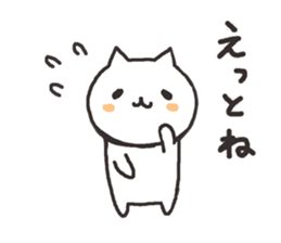 Cute cats in love 2 sticker #6451176