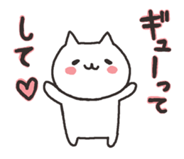 Cute cats in love 2 sticker #6451177