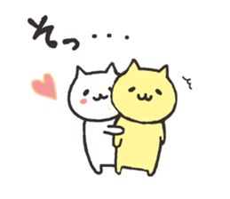 Cute cats in love 2 sticker #6451179