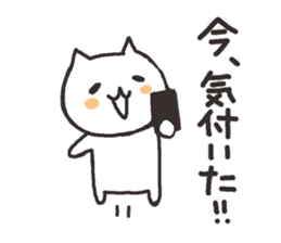 Cute cats in love 2 sticker #6451182