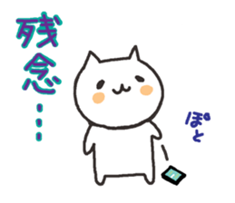 Cute cats in love 2 sticker #6451183