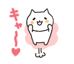 Cute cats in love 2 sticker #6451188