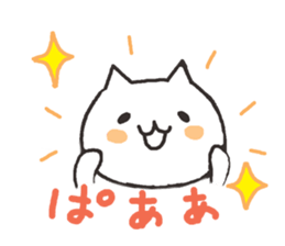 Cute cats in love 2 sticker #6451190