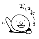 The round character sticker #6451312